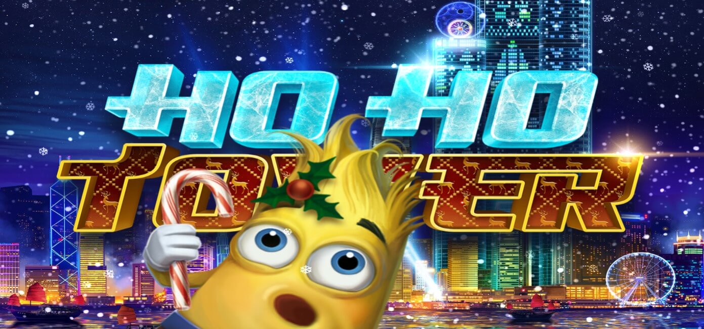 Ho Ho Tower_ELK Studios